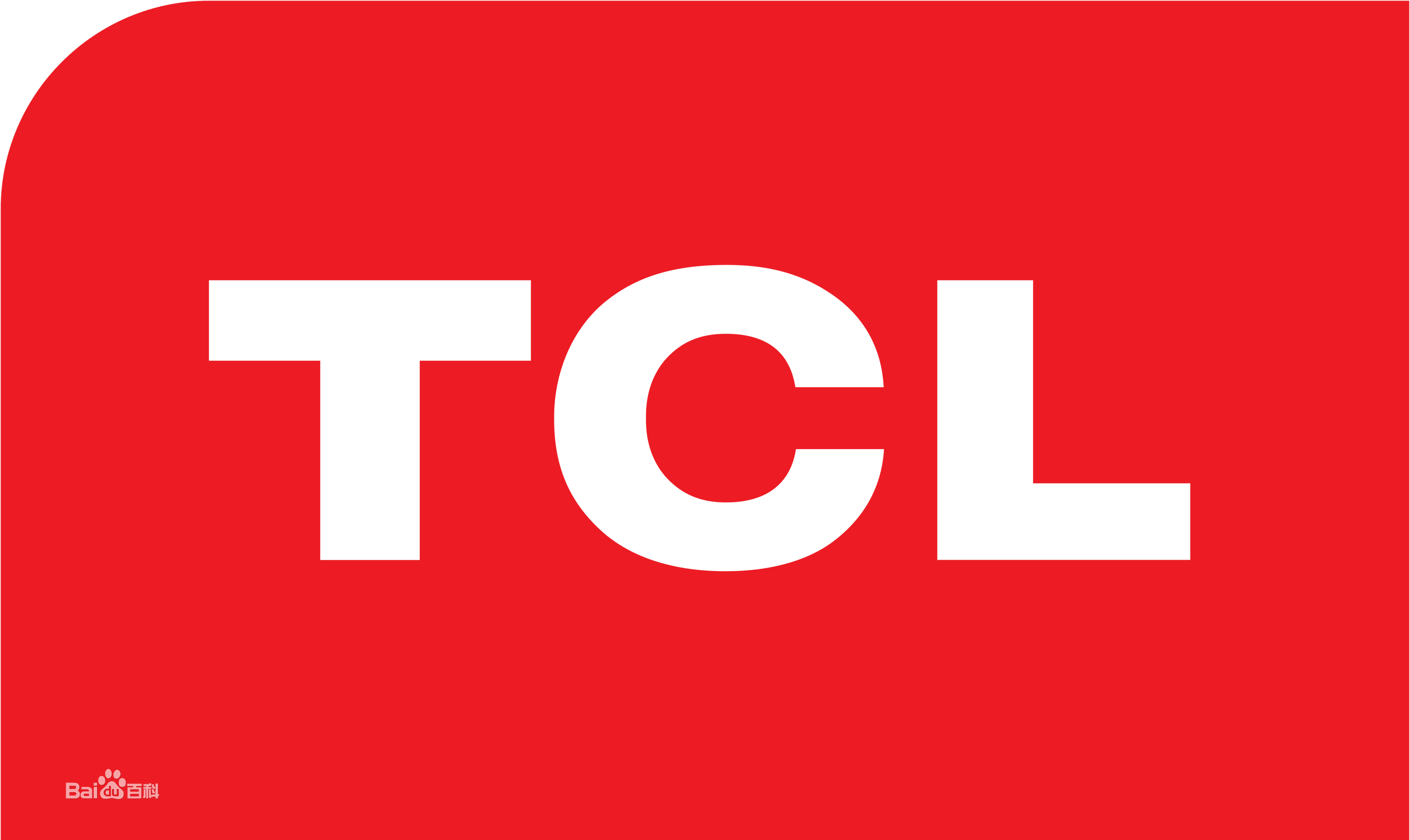 海珠沙园TCLTCL洗衣机